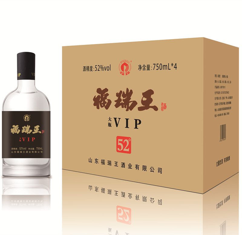 福瑞王大瓶VIP52％vol